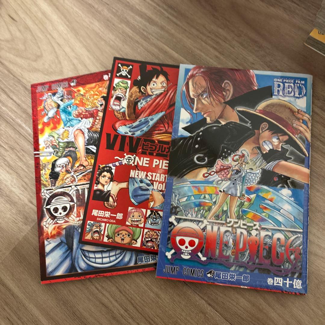 ワンピース 全巻セット1〜107巻