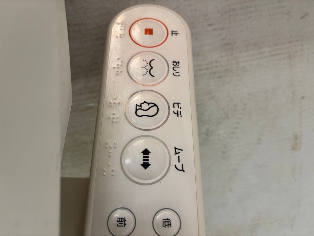 TOSHIBA 温水洗浄便座 SCS-T160 2020年製