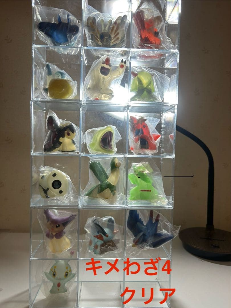 antuonan【クリア】キメわざポケモンキッズ4 16体セット