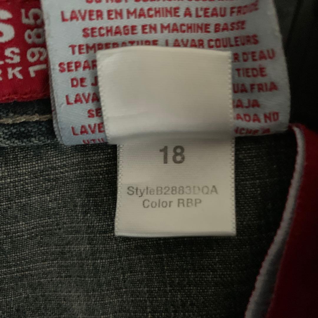 超希少！90s-00s JNCO JEANS ハーフデニム スカル 古着