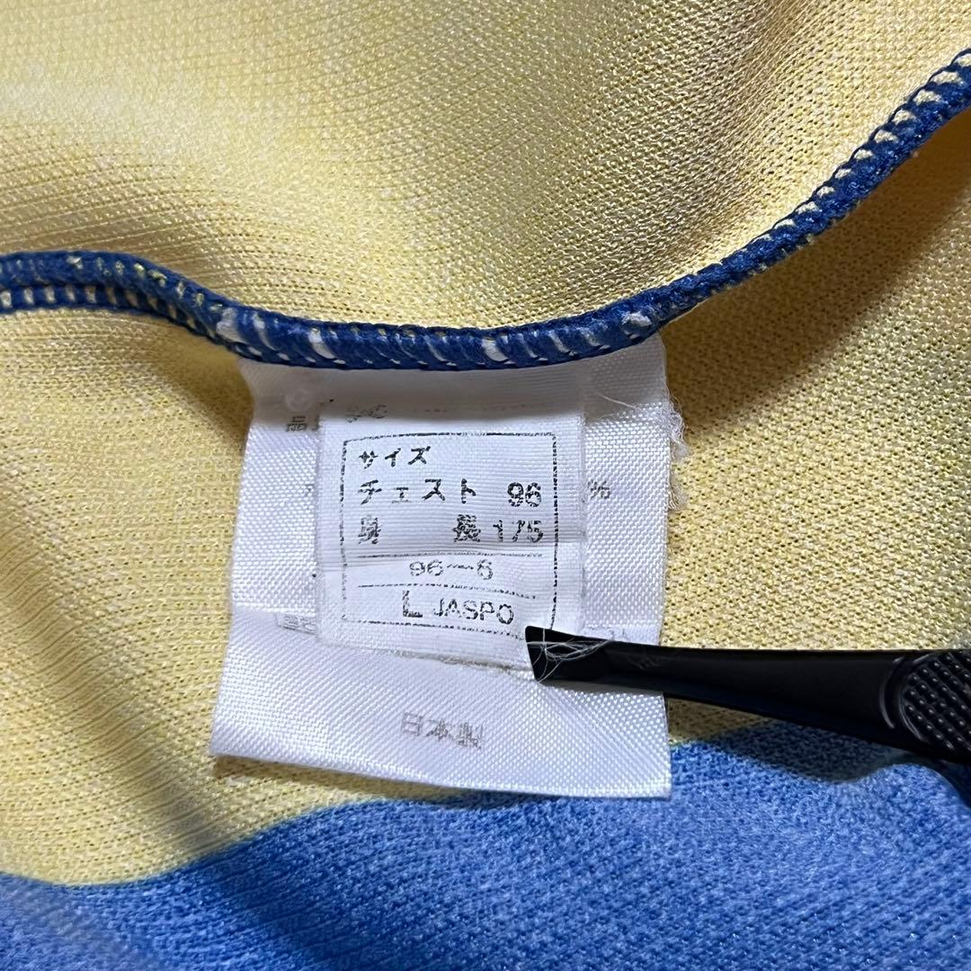 【激レア】国見高校 ゲームシャツ 長袖 背番号10