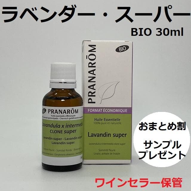 チャピたま様 リクエスト 4点 まとめ商品