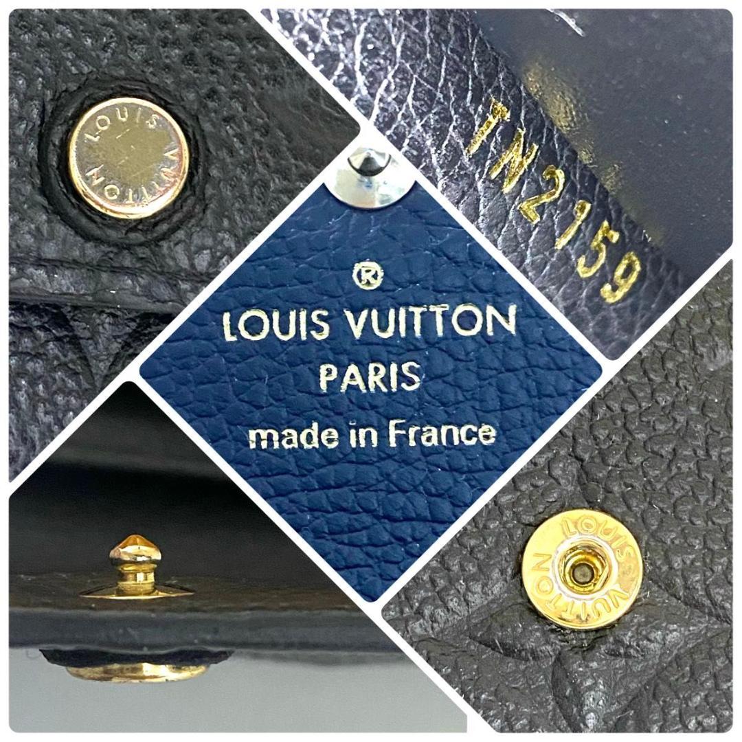 ルイ ヴィトン◎ミュルティクレ6 アンプラント ブラック エンボス 型押し