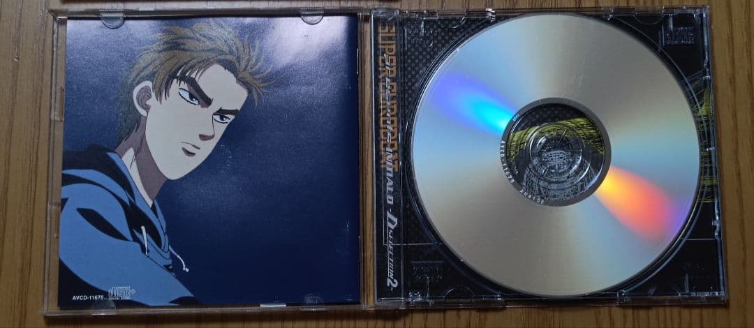 頭文字D スーパーユーロビート・プレゼンツ 〜Dセレクション〜&番外編