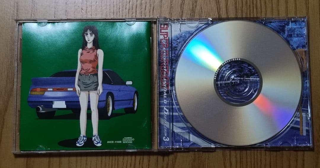 頭文字D スーパーユーロビート・プレゼンツ 〜Dセレクション〜&番外編