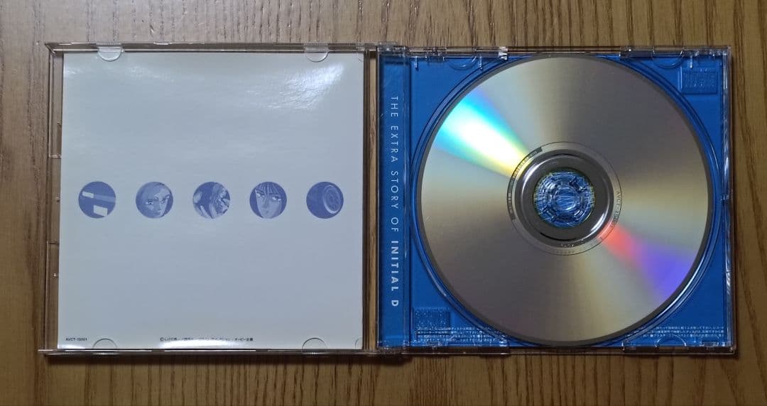 頭文字D スーパーユーロビート・プレゼンツ 〜Dセレクション〜&番外編