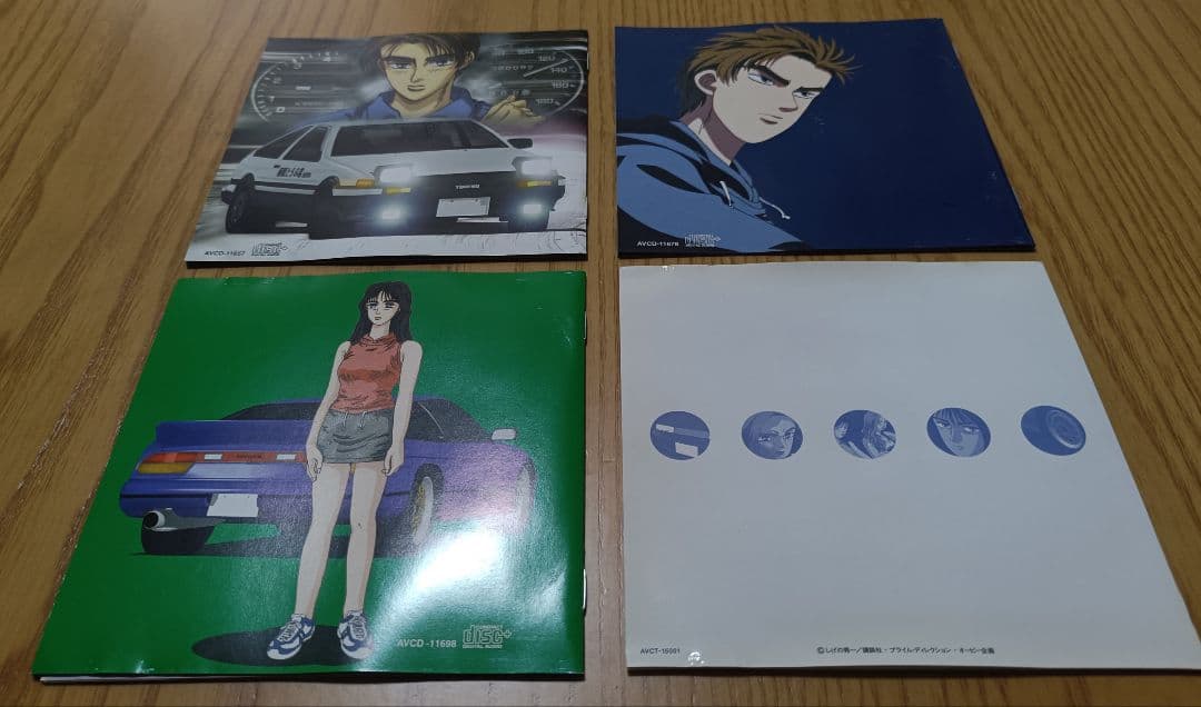 頭文字D スーパーユーロビート・プレゼンツ 〜Dセレクション〜&番外編