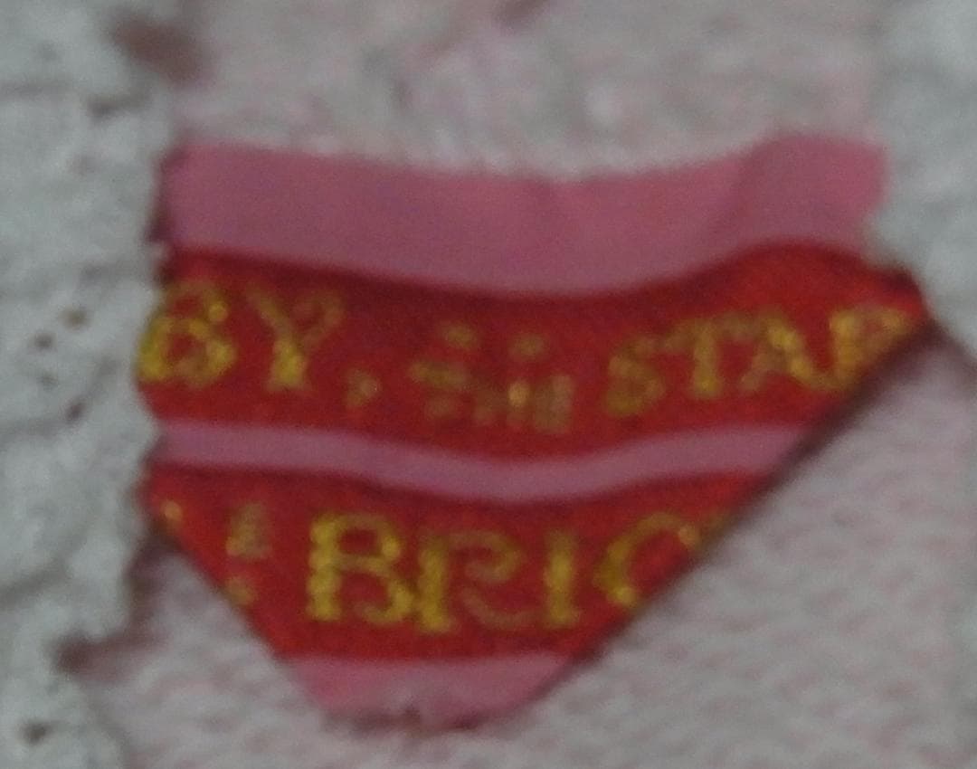 くまちゃんパーカー ピンク ベイビーザスターズシャインブライト