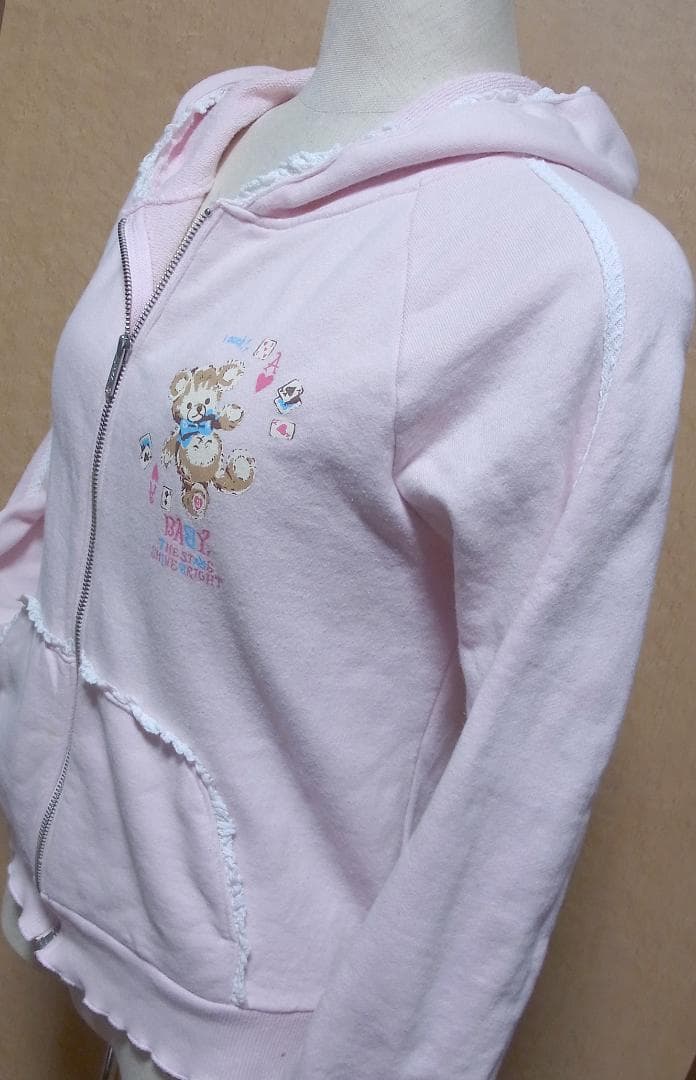 くまちゃんパーカー ピンク ベイビーザスターズシャインブライト
