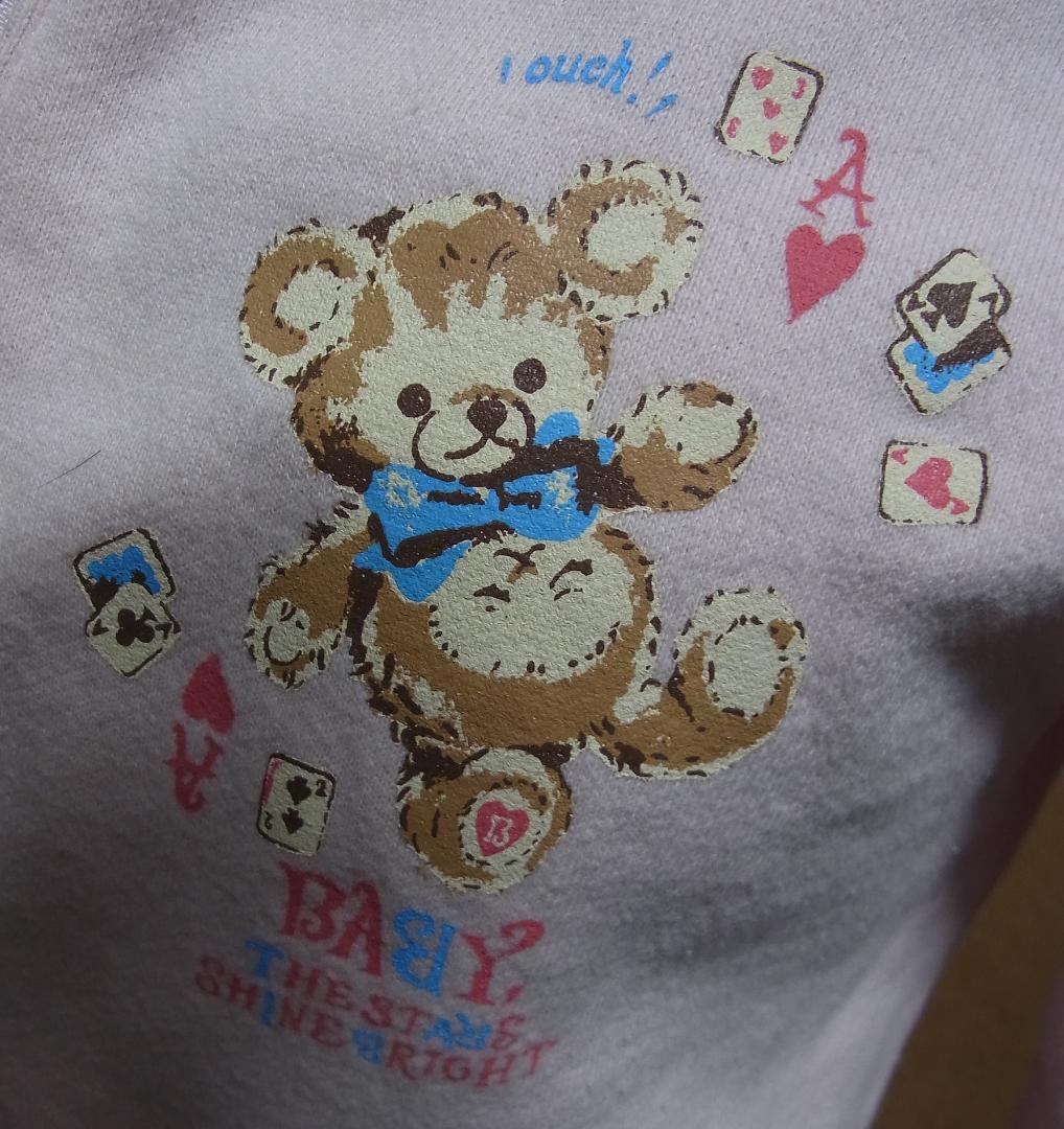 くまちゃんパーカー ピンク ベイビーザスターズシャインブライト