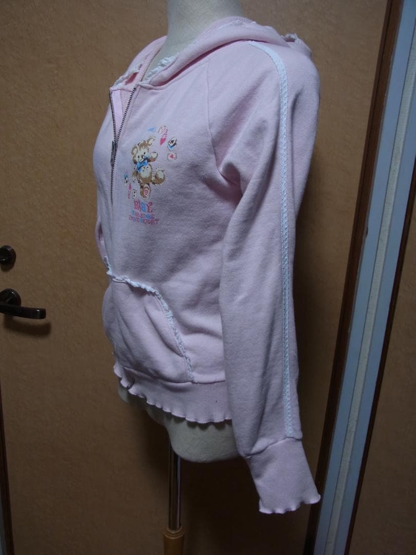 くまちゃんパーカー ピンク ベイビーザスターズシャインブライト