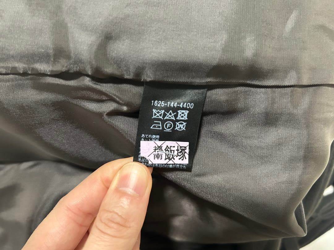 ビューティアンドユース ユナイテッドアローズ ベルトコート