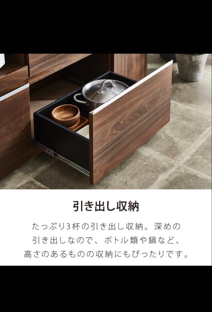 キッチンカウンター ステンレススチール天板　幅120cm