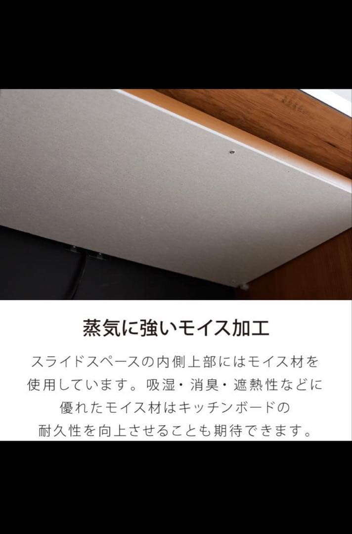 キッチンカウンター ステンレススチール天板　幅120cm