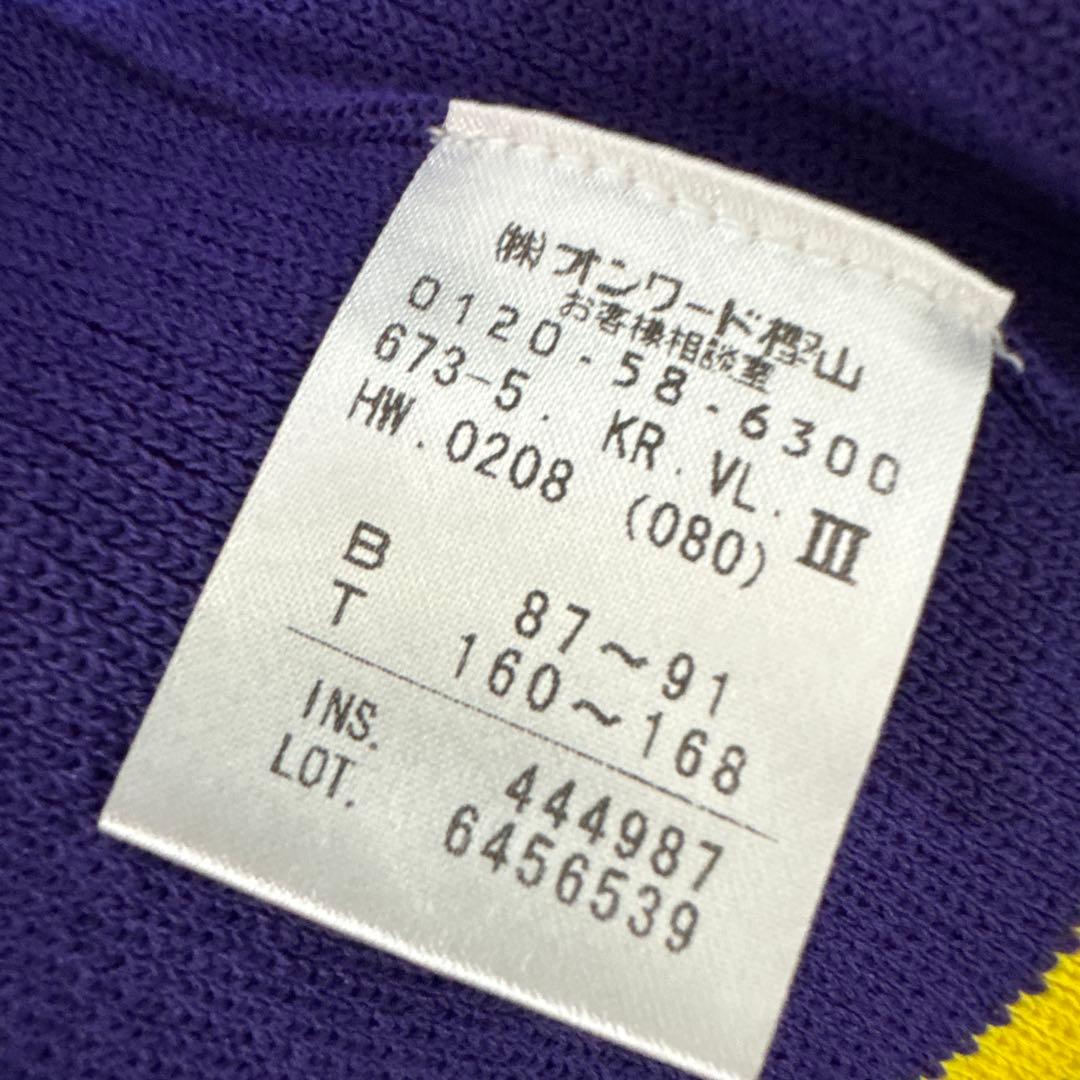 【新品タグ付】23区ゴルフ・ジップアップ　ベスト　パープル　ワッペン付　L