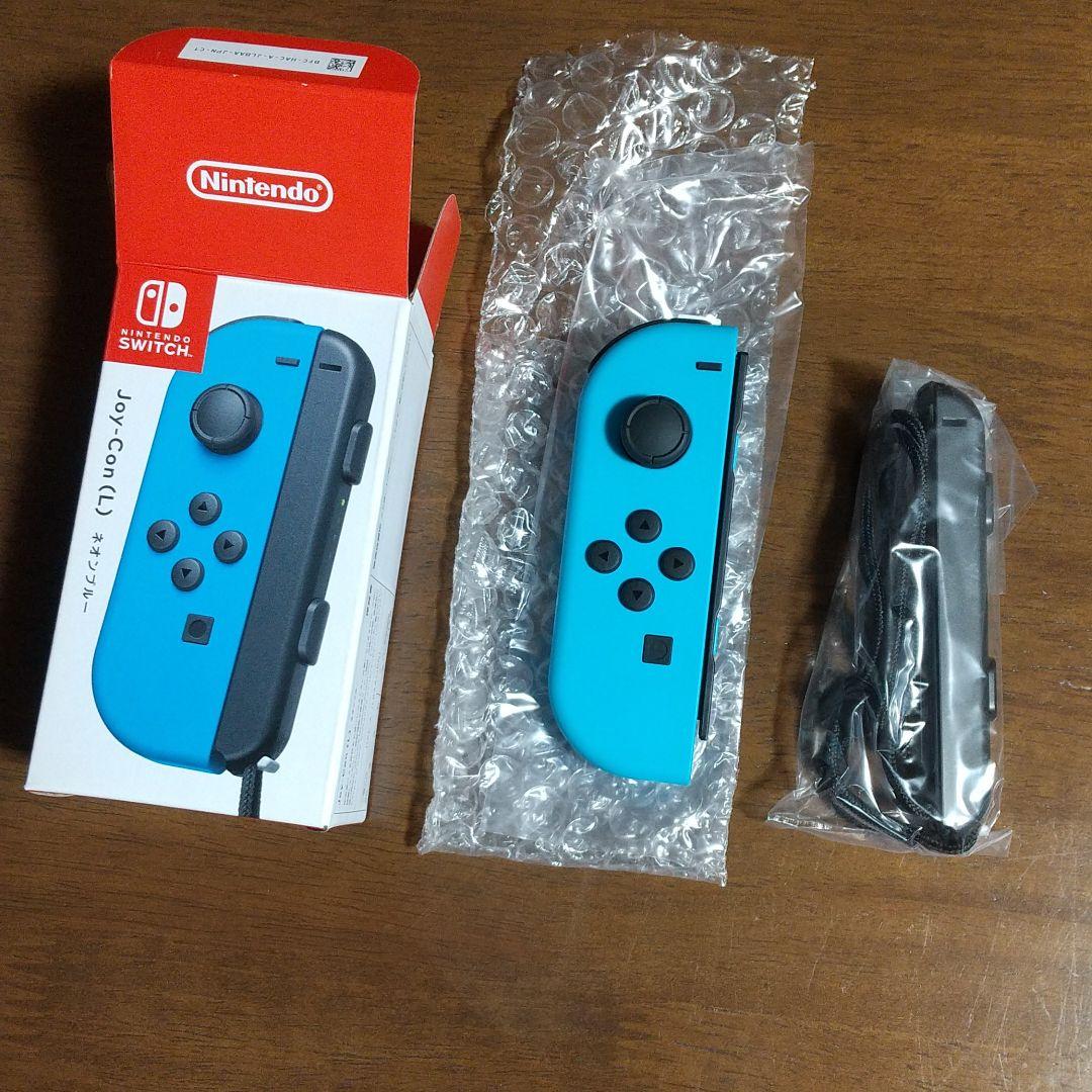 Switchジョイコン