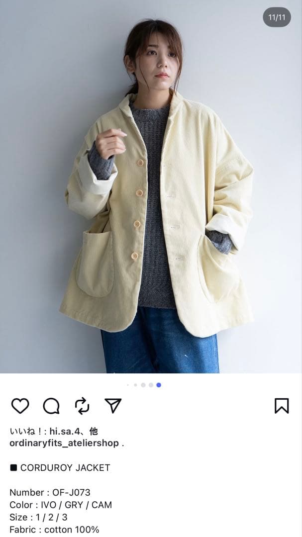 未使用 24AW ORDINARY FITS CORDUROY JACKET