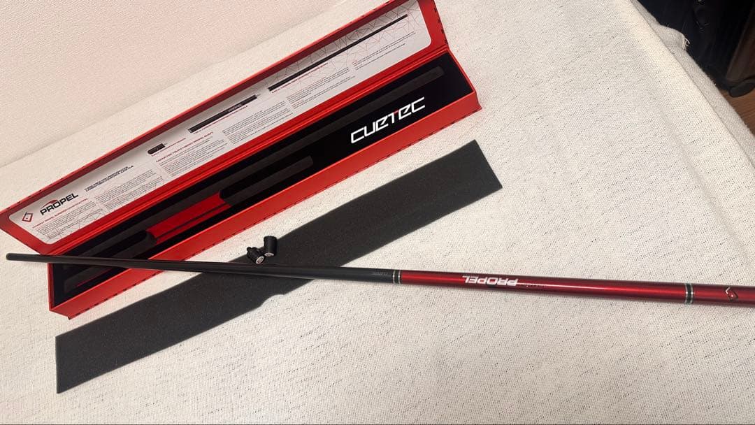 最終値下げ　ジャンプキューキューテック シナジー プロペルジャンプ レッド