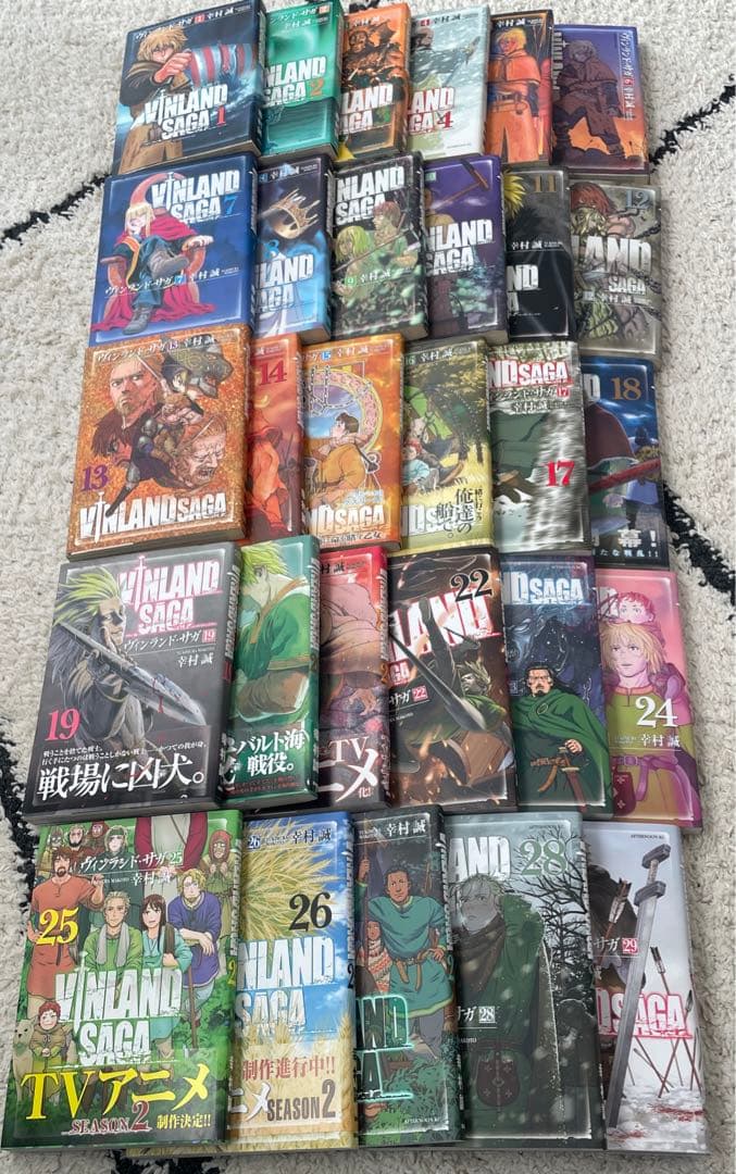 ヴィンランドサガ全29巻セット