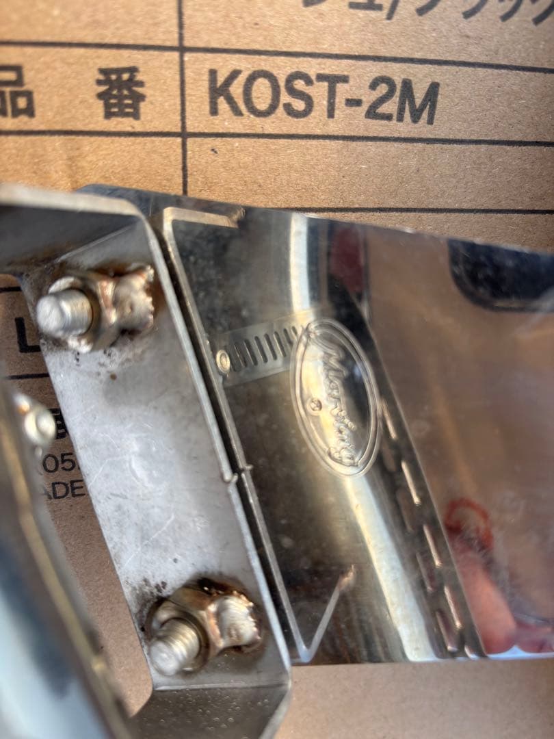 マグナ250 外品マフラー 左右セット