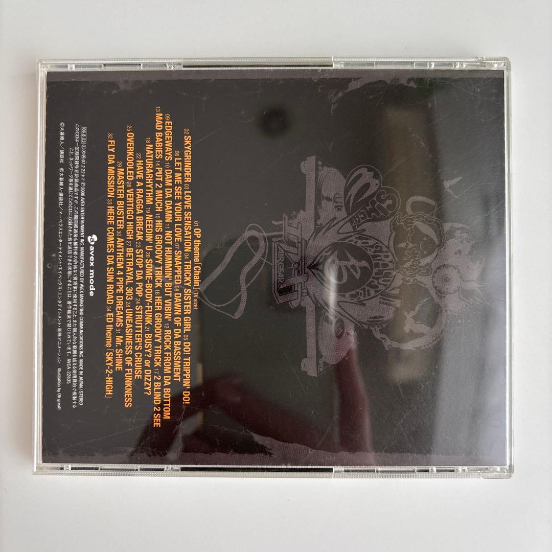 エア・ギア オリジナルサウンドトラック