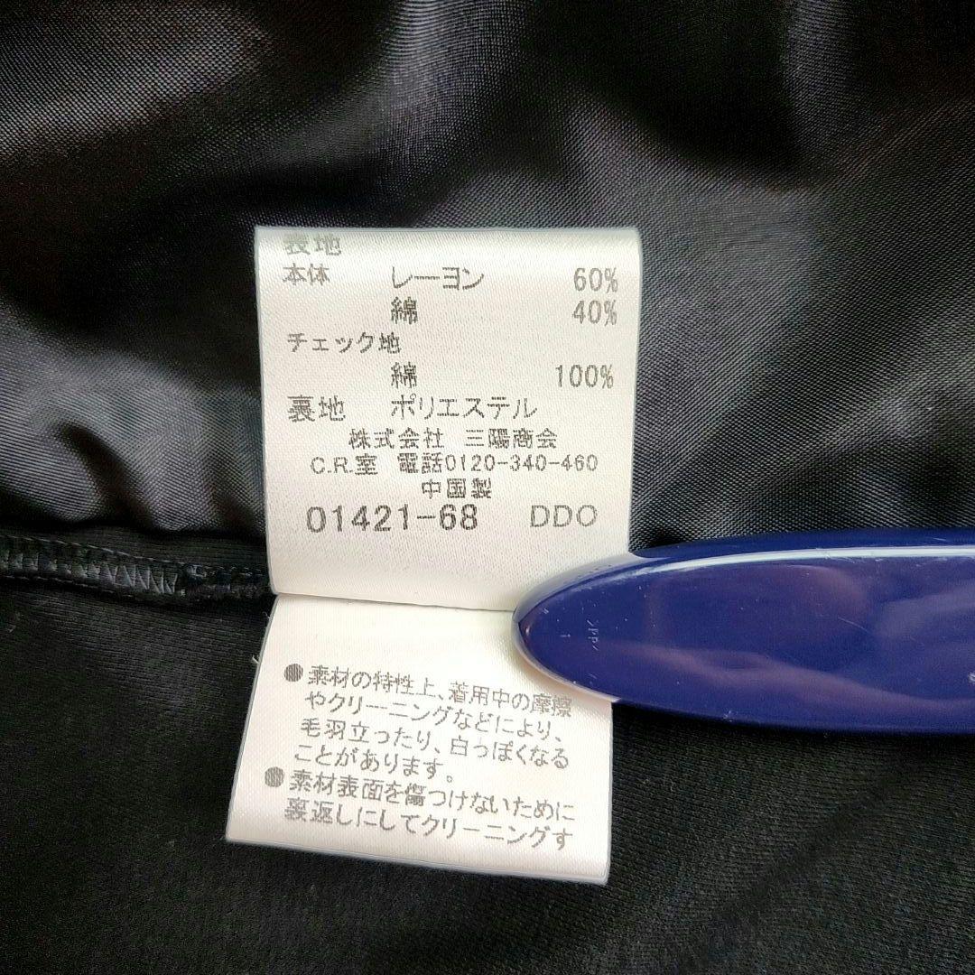 お*︎様 BURBERRY バーバリー　セットアップ　発表会　卒業式　ブラック