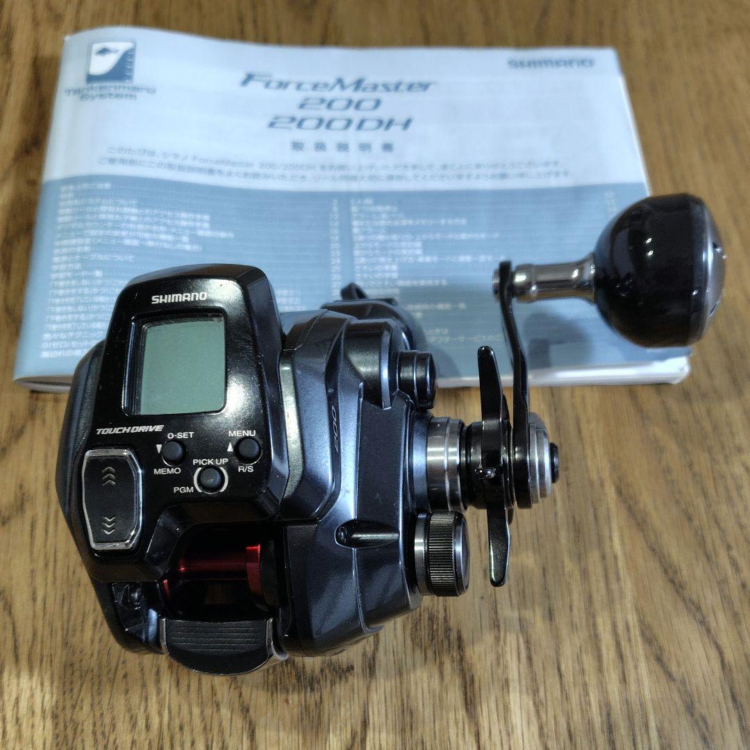 シマノ フォースマスター200