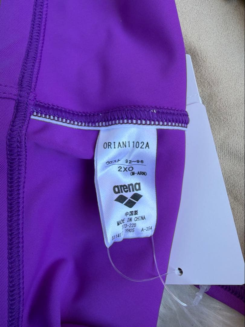 アリーナ arena 競パン 競泳水着　2XO(4L)サイズ