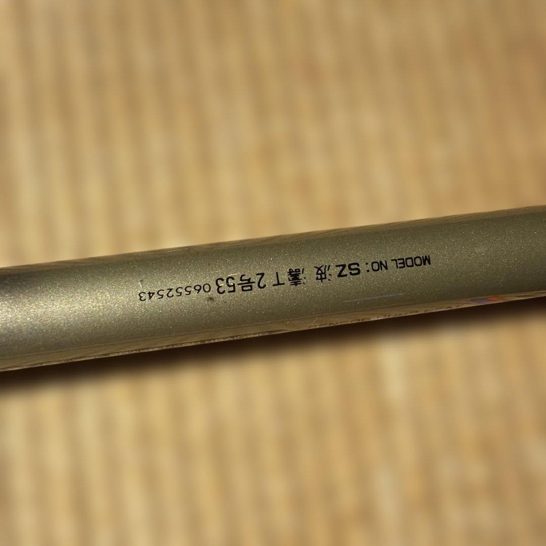 ダイワ　sz波濤 T 2ー53