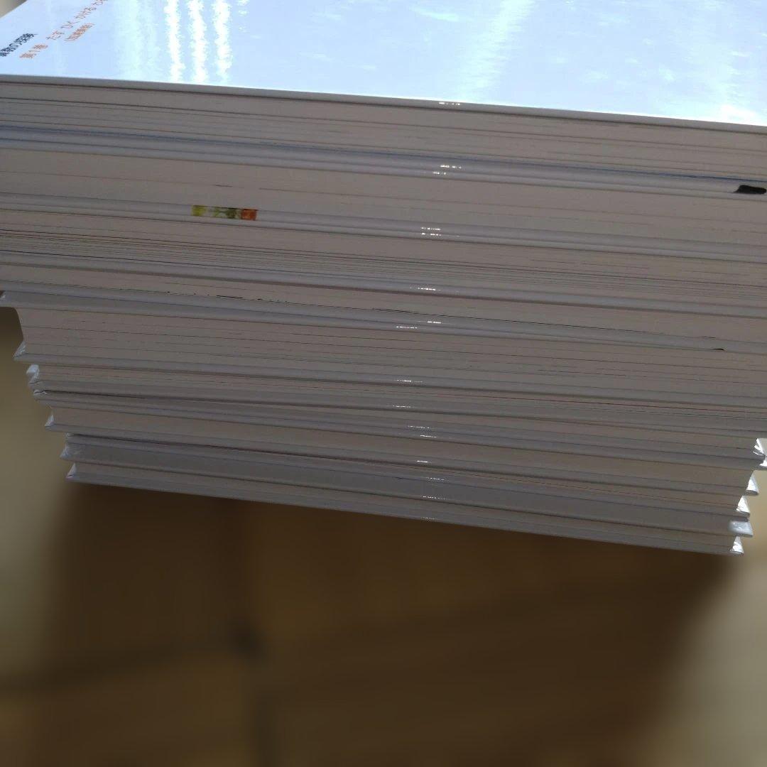 算数の探検　10巻セット