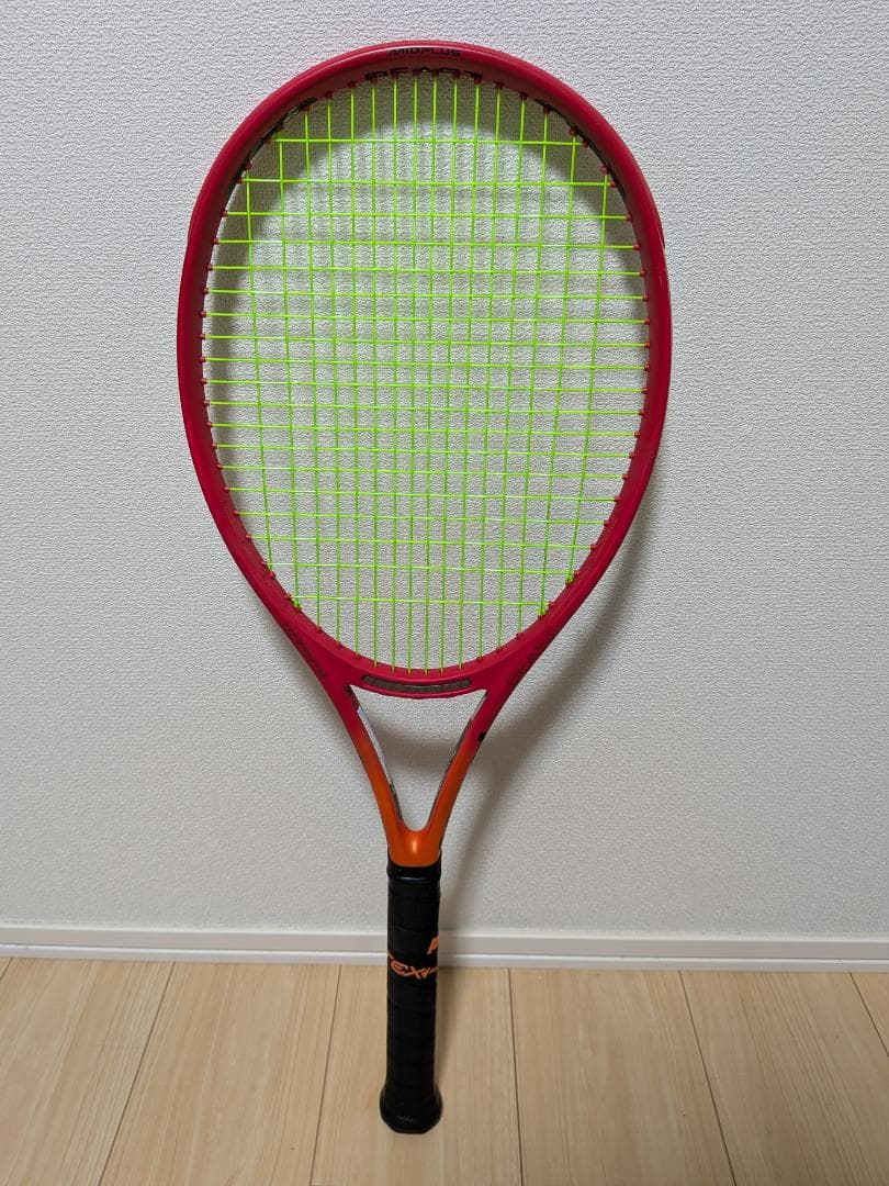 ラケット(硬式用) Prince BEAST 100 DB 2023 (G3)