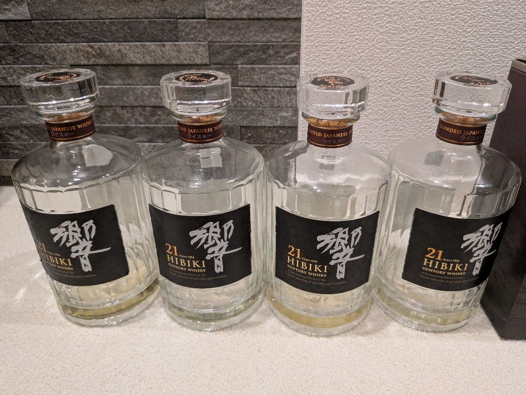 や*様 響21年 空箱3つ空瓶4つ未洗浄700ml