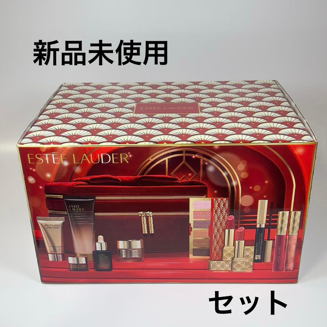 新品エスティローダー　2024年　メークアップ　セット　クリスマスコフレ