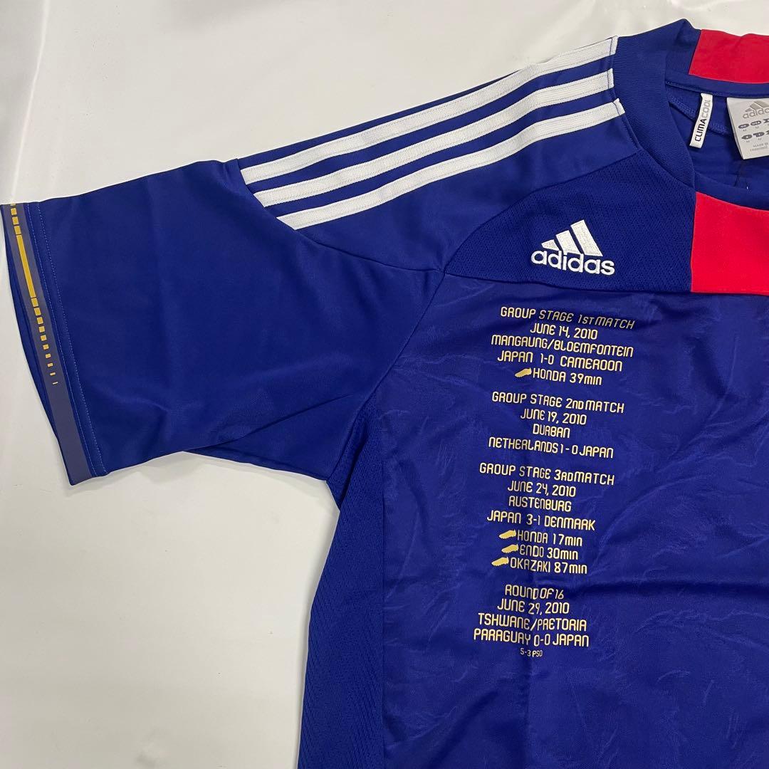 2010年 W杯 日本代表 メモリアルユニフォーム　2010枚限定 Oサイズ