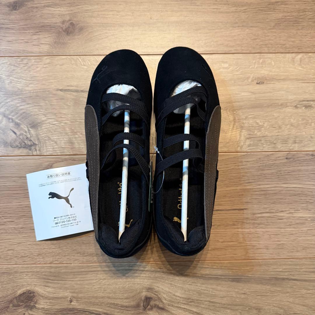 プーマ スピードキャット バレエ　BEAUTY&YOUTH別注カラー