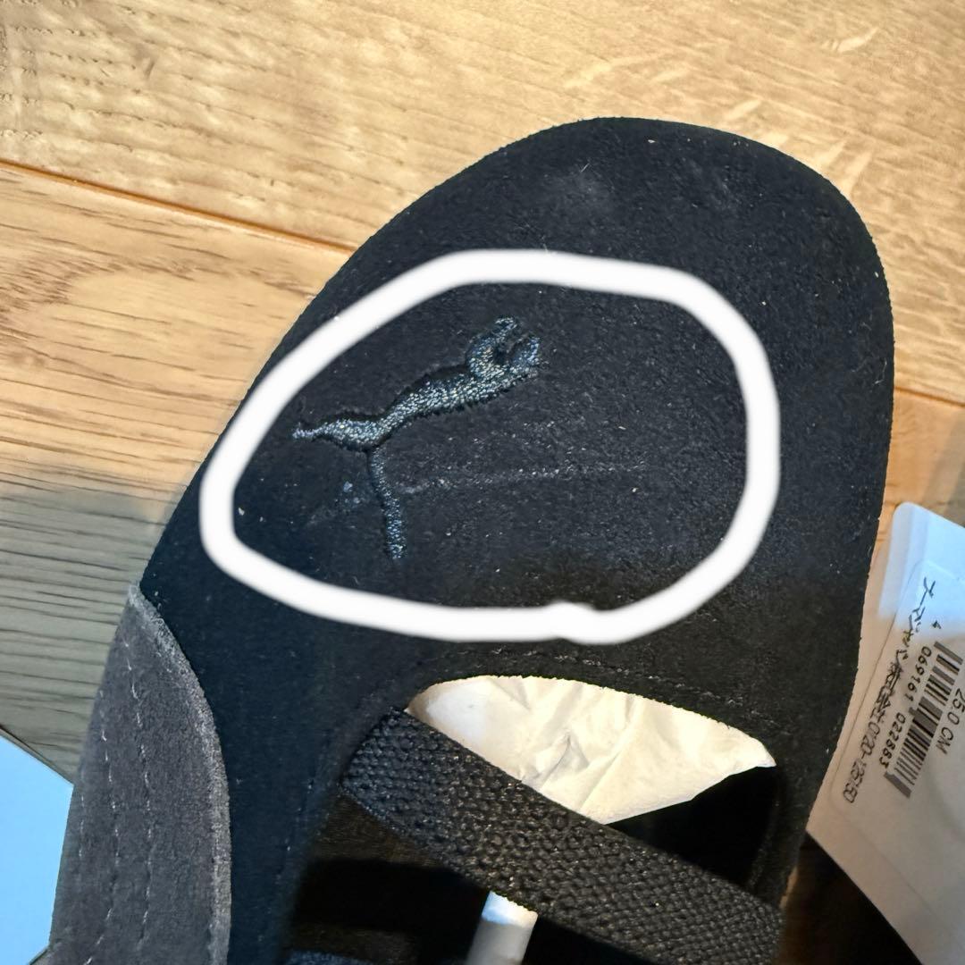 プーマ スピードキャット バレエ　BEAUTY&YOUTH別注カラー