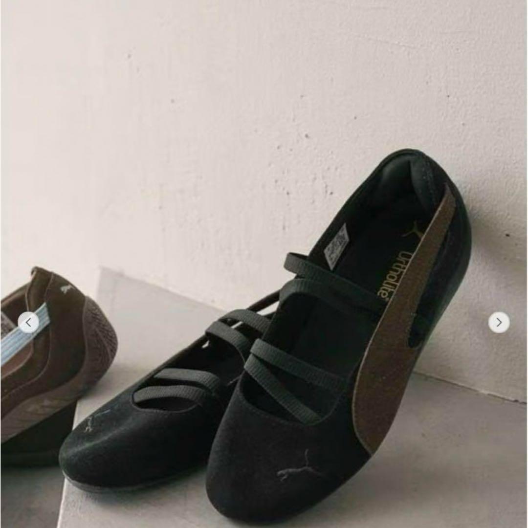 プーマ スピードキャット バレエ　BEAUTY&YOUTH別注カラー