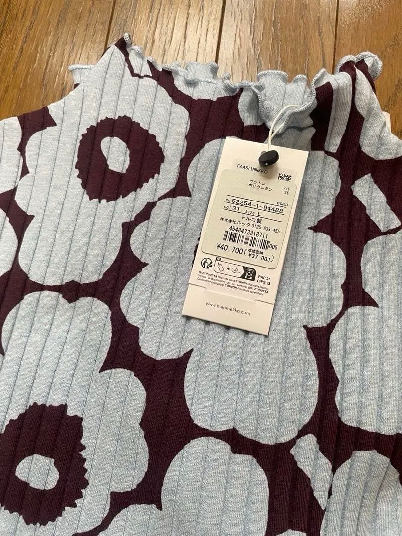 marimekko Faasi Unikko カットソー