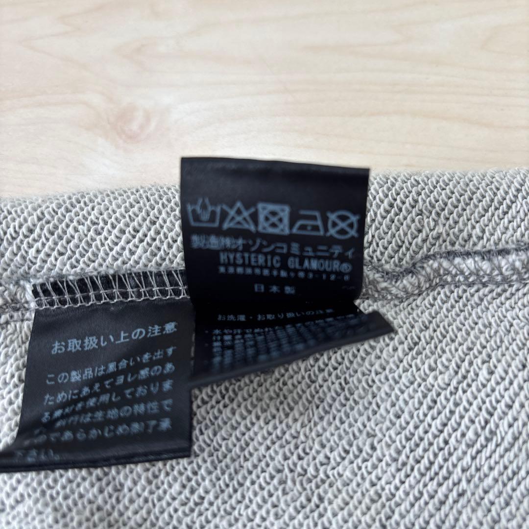 fumi ☆HYSTERIC GLAMOUR パーカー レディース