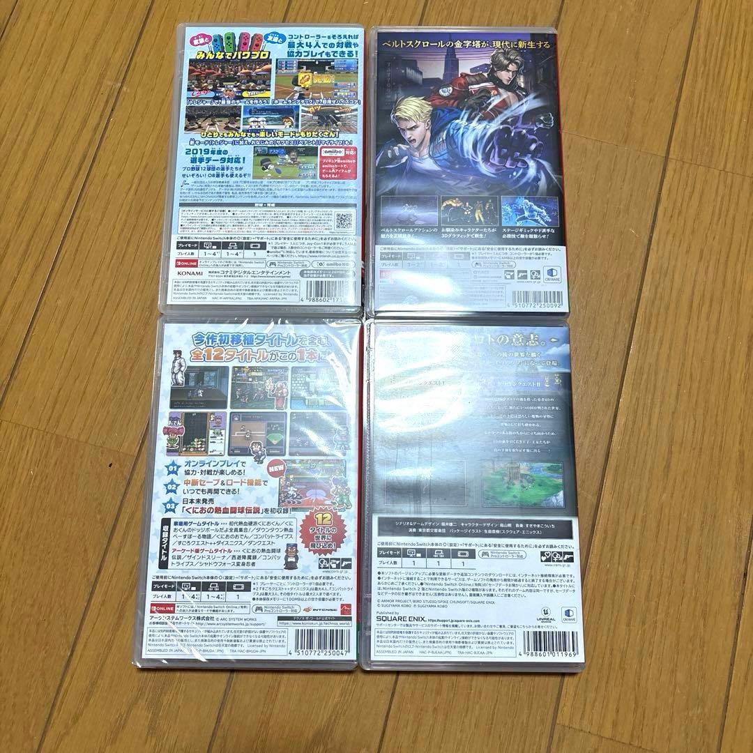 ドラゴンクエスト1&2 リメイク版ダブルドラゴンリヴァノス ザ ワールドスイッチ