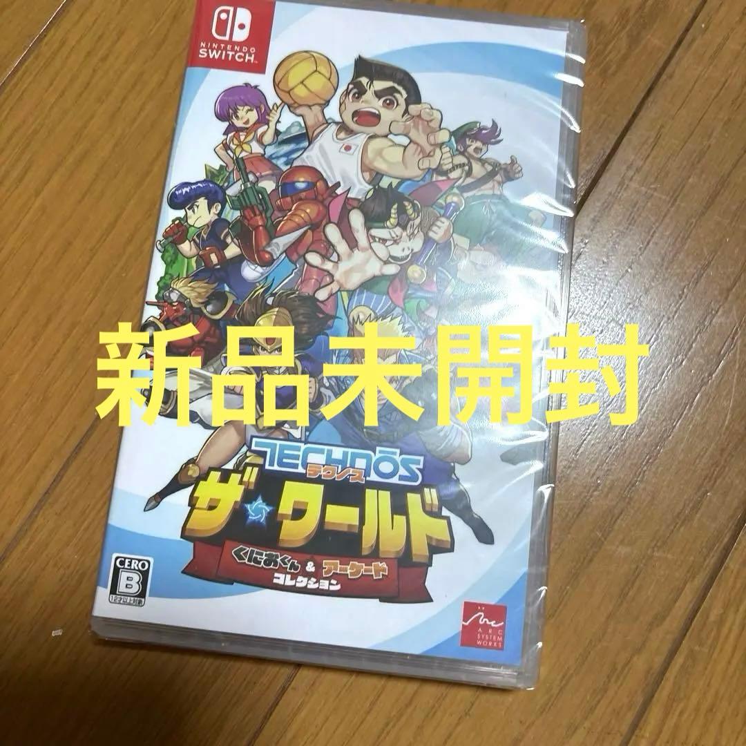 ドラゴンクエスト1&2 リメイク版ダブルドラゴンリヴァノス ザ ワールドスイッチ