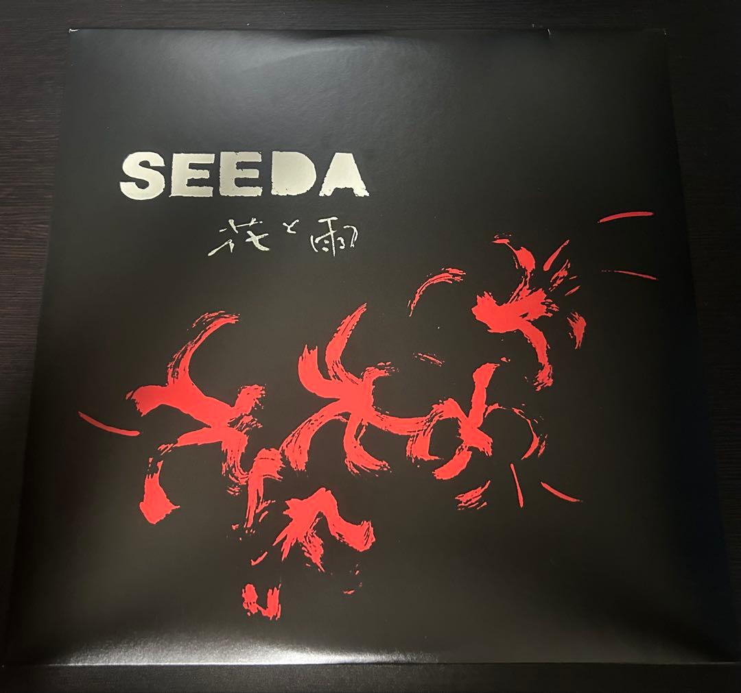 SEEDA 花と雨 2LP 【中古】