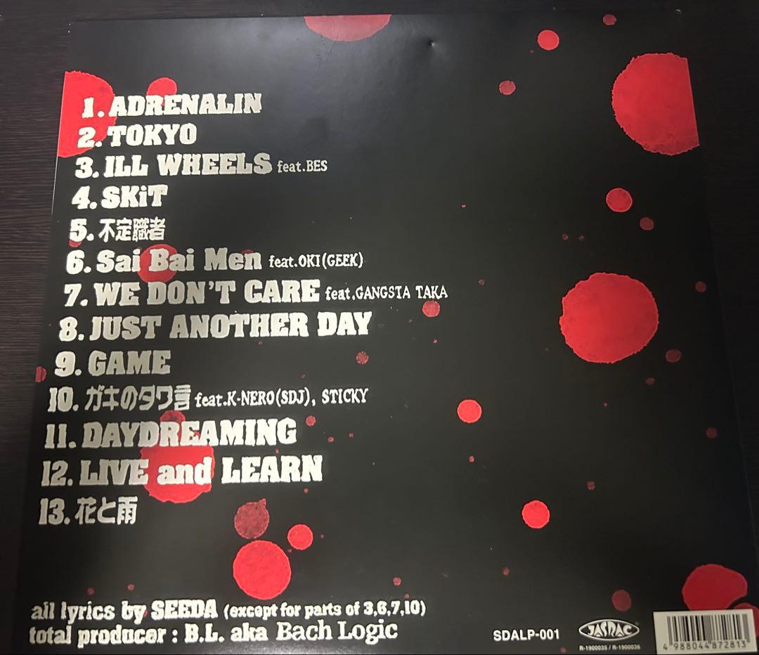 SEEDA 花と雨 2LP 【中古】