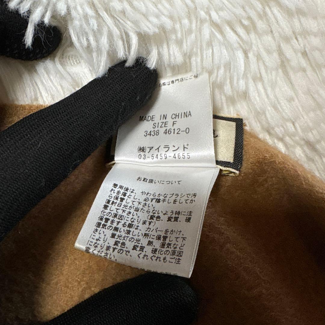 専用　 カシミア✨ダイアグラム　フォックスファー　ポンチョ　ケープ　ストール　茶