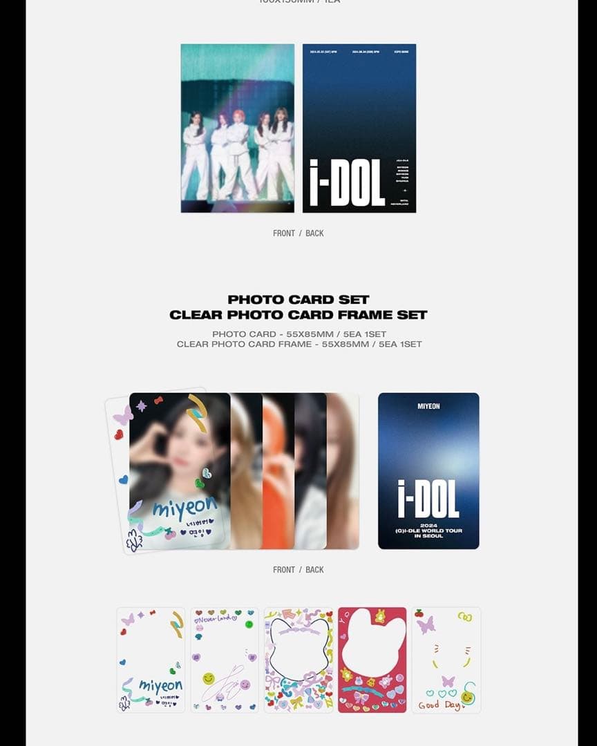 K-POP・アジア i-DOL 2024 (G)I-DLE WORLD TOUR IN SEOUL