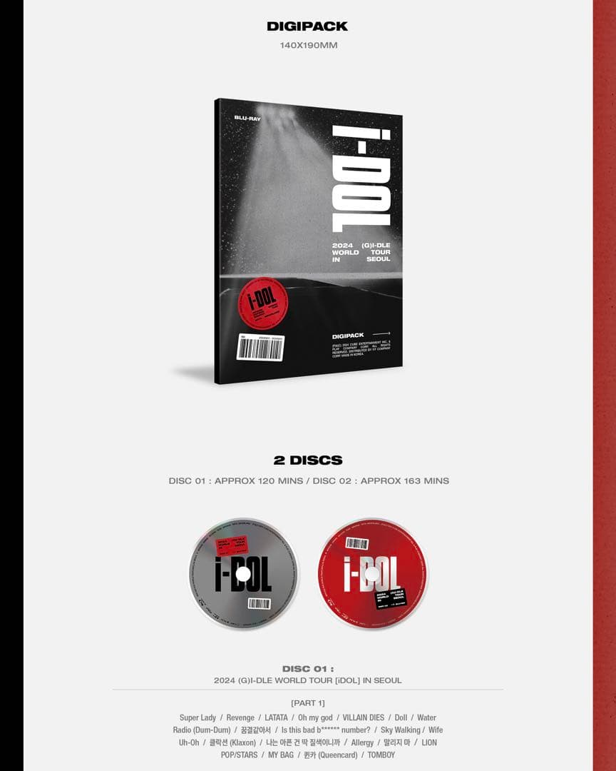 K-POP・アジア i-DOL 2024 (G)I-DLE WORLD TOUR IN SEOUL