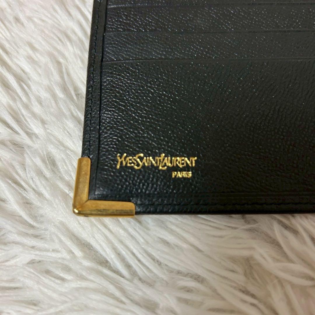 イヴサンローラン 二つ折り財布　ロゴ型押し ブラック