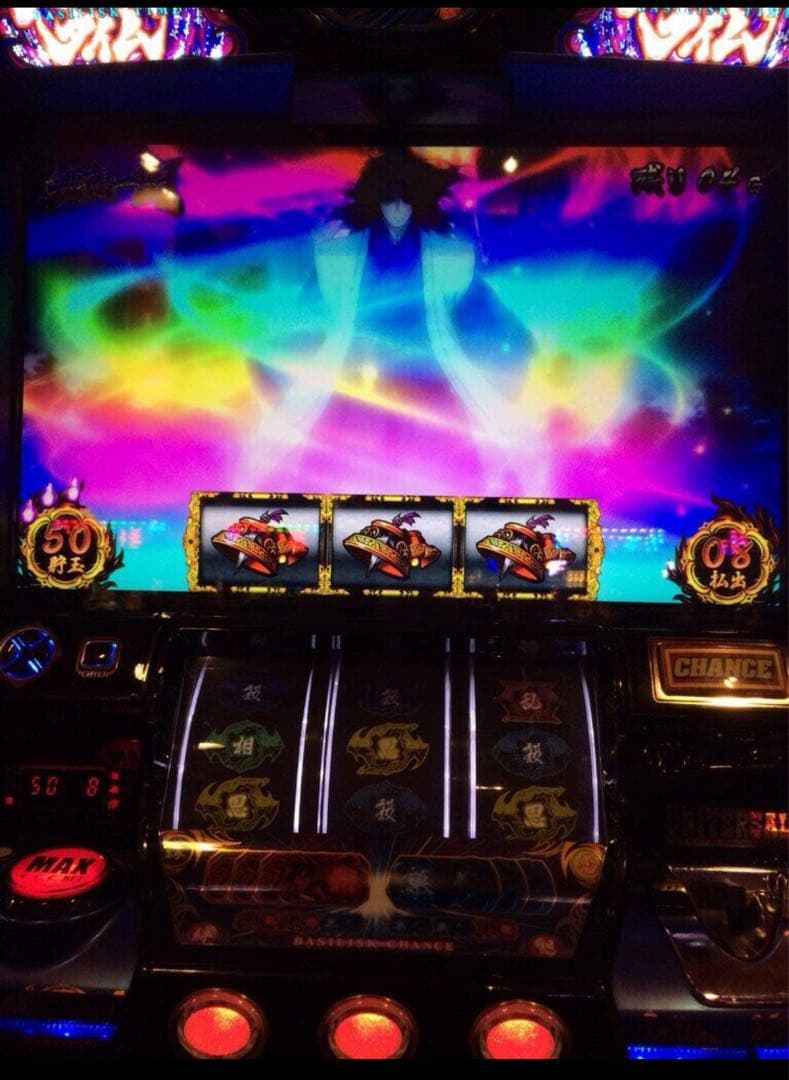 ima！ スロット バジリスク絆 メンテナンス済み 福島県までの送料込