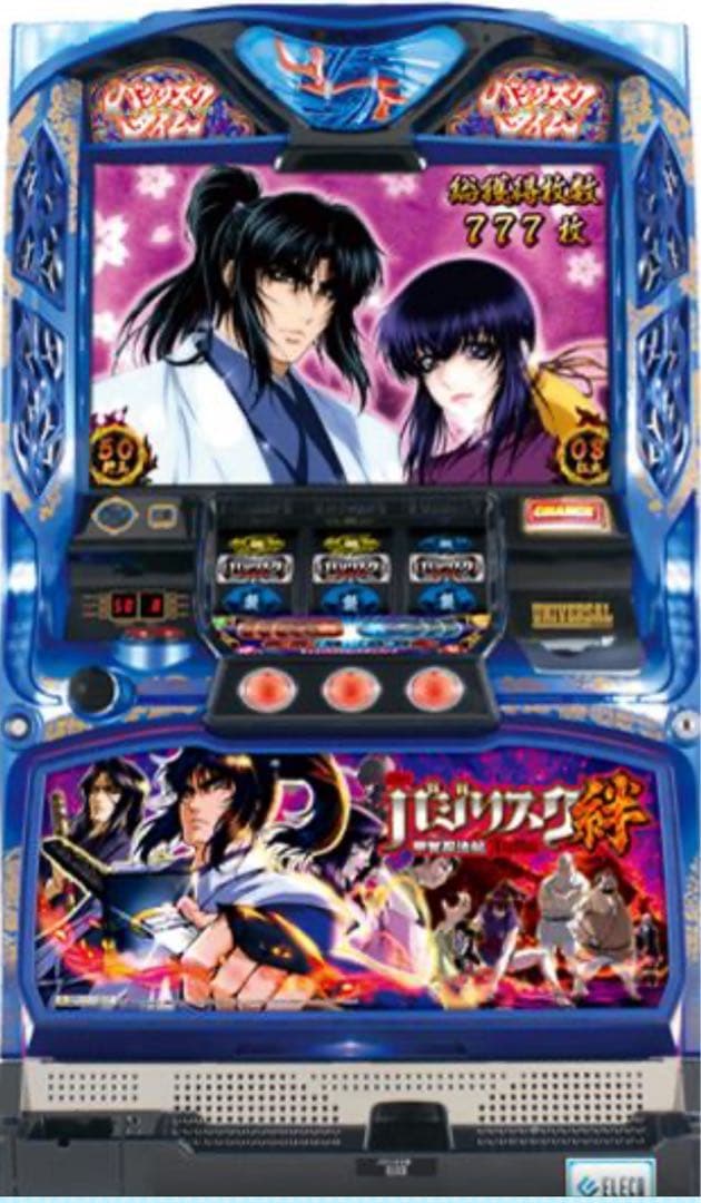 ima！ スロット バジリスク絆 メンテナンス済み 福島県までの送料込