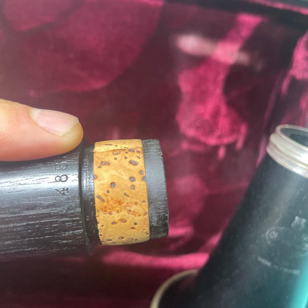 Buffet Crampon R‑13 B♭ B660